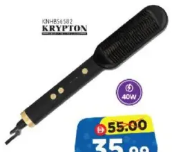Krypton Hair Straightner Brush KNH86582, 40W