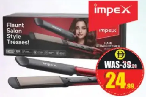 impex جهاز فرد الشعر