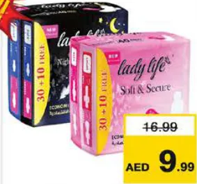 Lady Life فوط صحية عادية بأجنحة/فوط ليلية