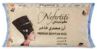 Nefertiti أرز مصري فاخر