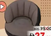 Inflatable Sofa Single