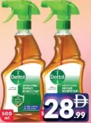 Dettol ASL TRIGGER TWIN