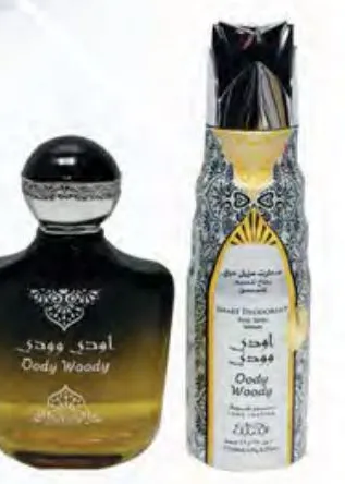 Nabeel عطر عودي وودي نبيل