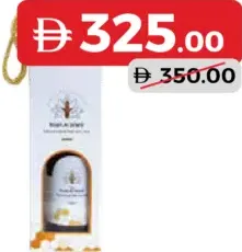 Roah Al Ward Sidr Pure Honey 100%