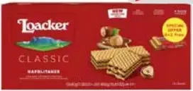 Loacker ويفر تيفاني متنوع
