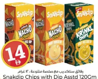 Snakdip Nachos Chips Asstd