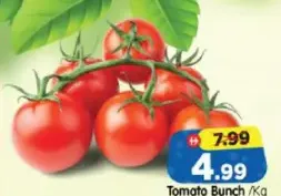 Tomato Bunch