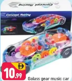 Concept Racing سيارة موسيقية Glass Gear