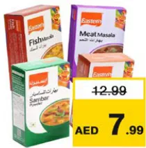 Eastern Chicken + Meat/Fish/Sambar Masala