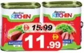American Kitchen لانشون لحم بقري