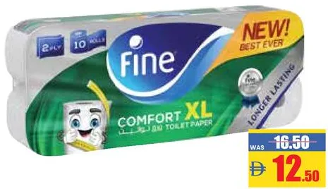 Fine مناديل تواليت فاين كومفورت إكس إل