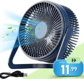 Expert مروحة إكسبرت