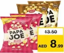 Tiffany Papa Joe فشار بالزبدة/الكراميل في عبوة فلو باك