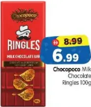 Chocopoco Ringles شوكولاتة بالحليب
