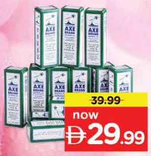 Axe Oil
