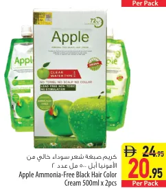 Apple Ammonia-Free Black Hair Colour Cream