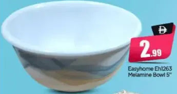 Easy Home Melamine Bowl EH1263