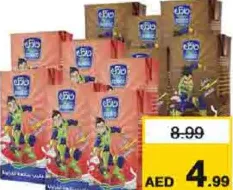 Nadec حليب متنوع النكهات نادك