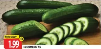 Cucumber