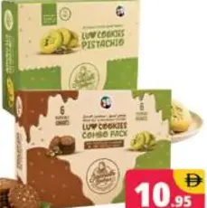 Fasmi`S Jannat Bakes Luv Cookies Assorted