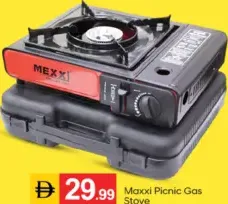 Mexxi موقد غاز للرحلات