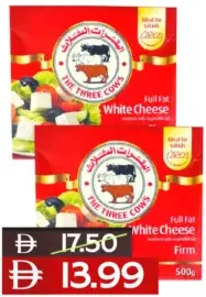 The Three Cows White Cheese Full Fat