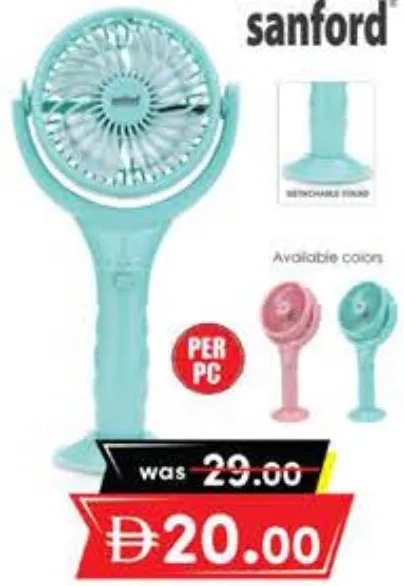Sanford مروحة يدوية Usb 4 Watts، SF936HFN
