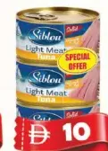 Siblou سمك التونة