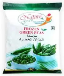 بازلاء خضراء طبيعية