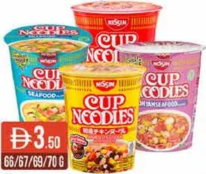 Nissin Cup Noodles Assorted