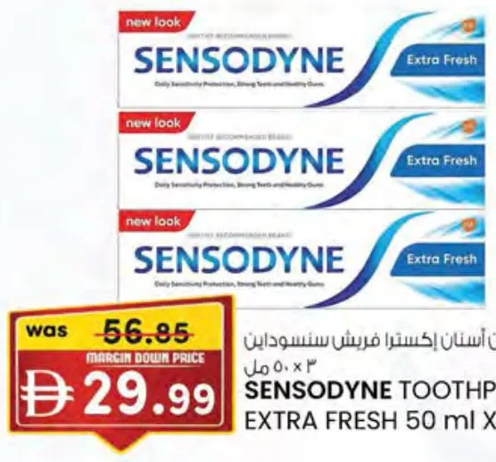Sensodyne Toothpaste Extra Fresh