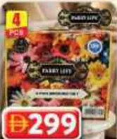 Parry Life Blanket Set PLBL7565