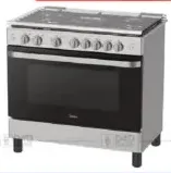 Midea طباخ