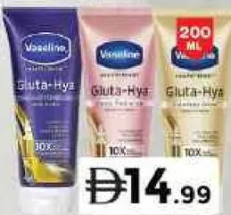 Vaseline Lotion Gluta-hya Assorted
