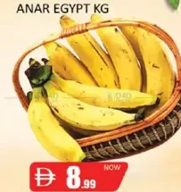 Banana Big(Nendra)