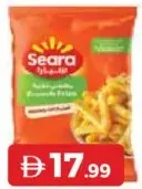 Seara ساديا بطاطس مقلية ٩مم
