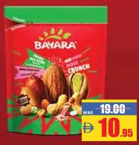 Bayara خلطة عربية اكسترا
