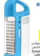 Sonashi فانوس سوناشي ثلاثي الجوانب/لوحة شمسية