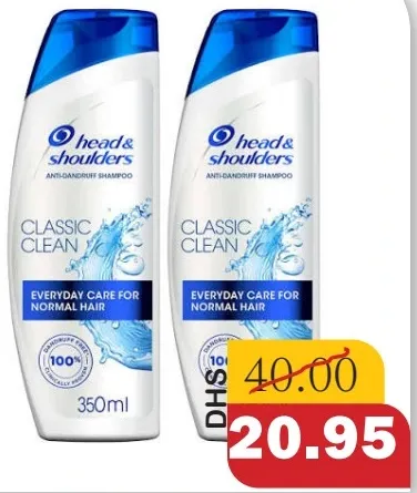 Head & Shoulders شامبو head & shoulder متنوع