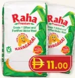 Raha دقيق الذرة