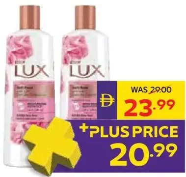 Lux Shower Gel Assorted