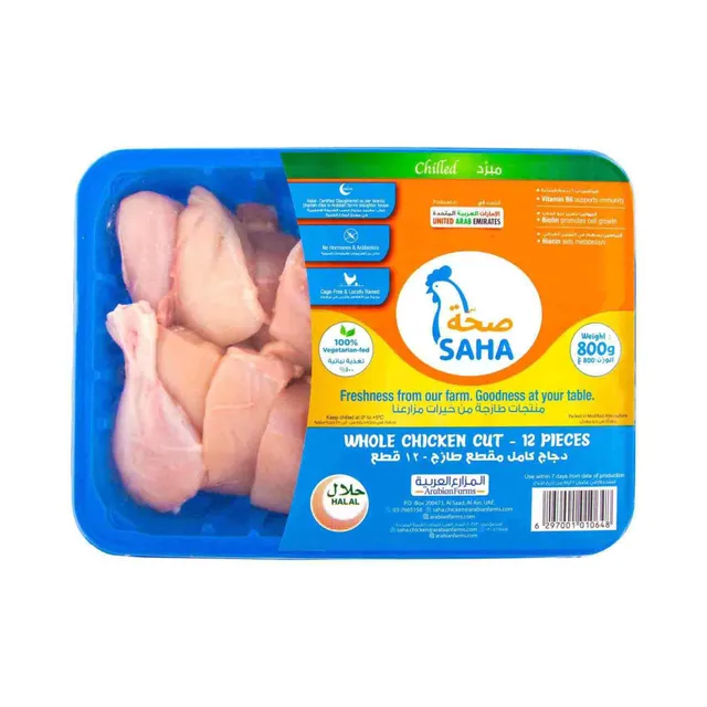 Saha Fresh Whole Chicken Cut 12Pcs