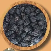 اراسيا