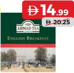 Ahmad Tagged Tea Bags Assorted