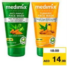 Medimix غسول وجه ضد الحبوب