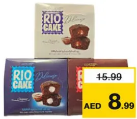 Rio Cocoa Cup Cake Assorted