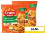 Seara ناجتس دجاج
