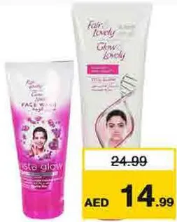 Glow & Lovely كريم جلو أند لفلي مع غسول للوجه