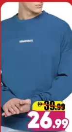 تيشيرت رجالي