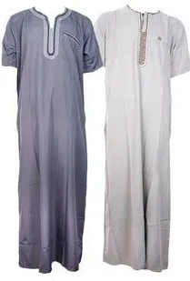 Mens Kandoora Assorted